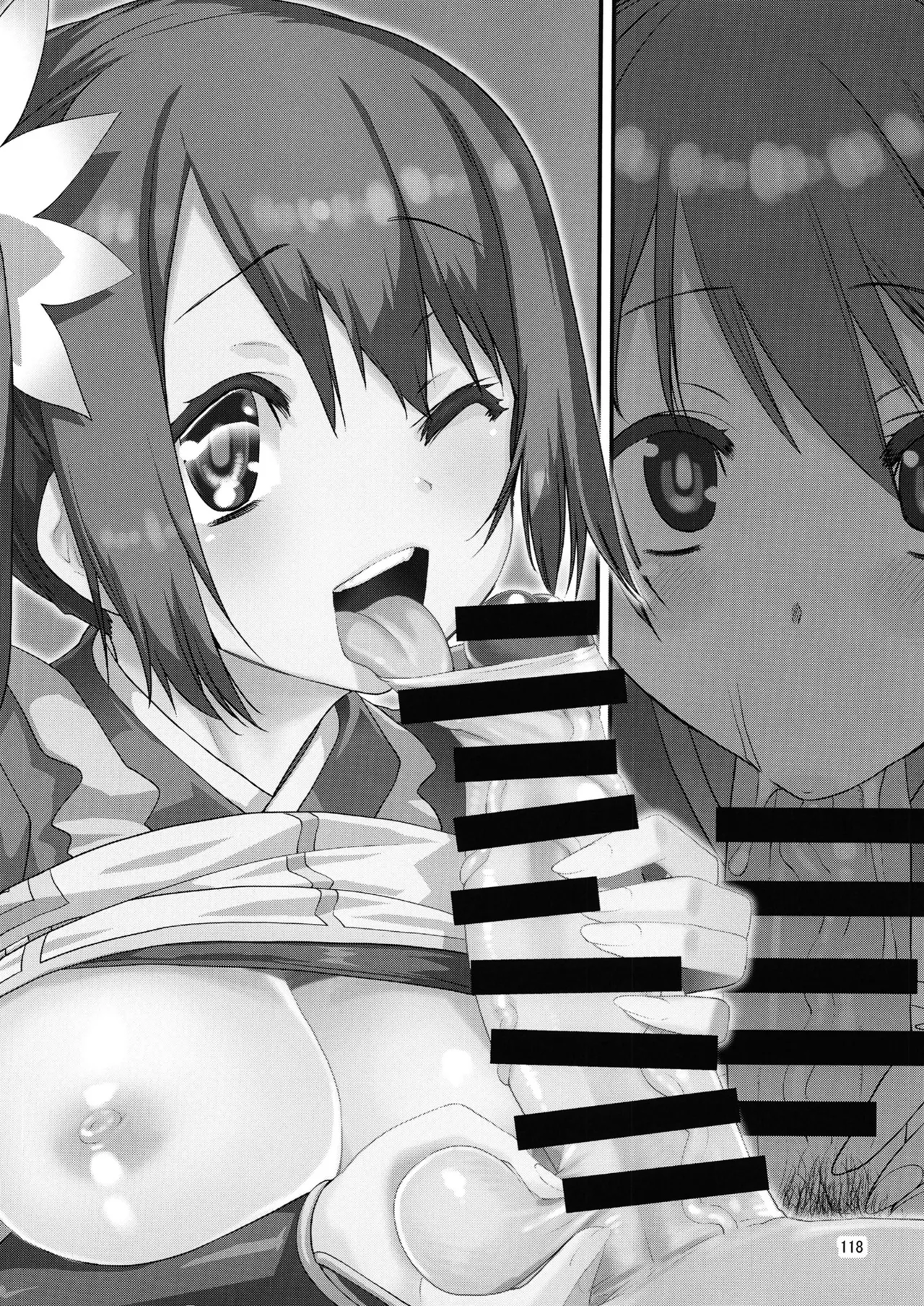 [KATAMARI-YA (Shinama)] 軽率女ｘ女おせっせの街5環結菜叛逆編 (Puella Magi Madoka Magica Side Story: Magia Record) [Digital] Bildnummer 117