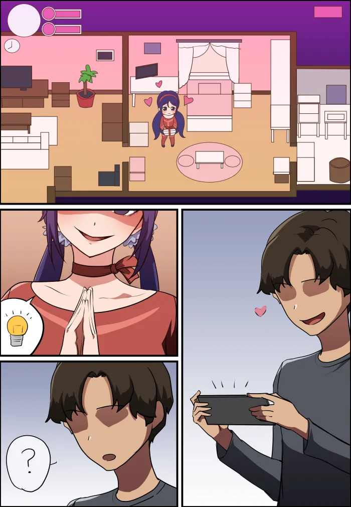 MiSide - Mita [part 1] | (pixiv fanbox) Bildnummer 2