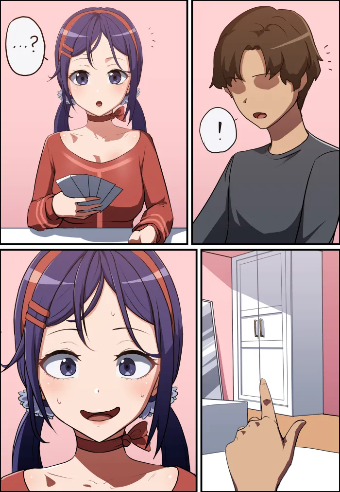 MiSide - Mita [part 1] | (pixiv fanbox) Bildnummer 5