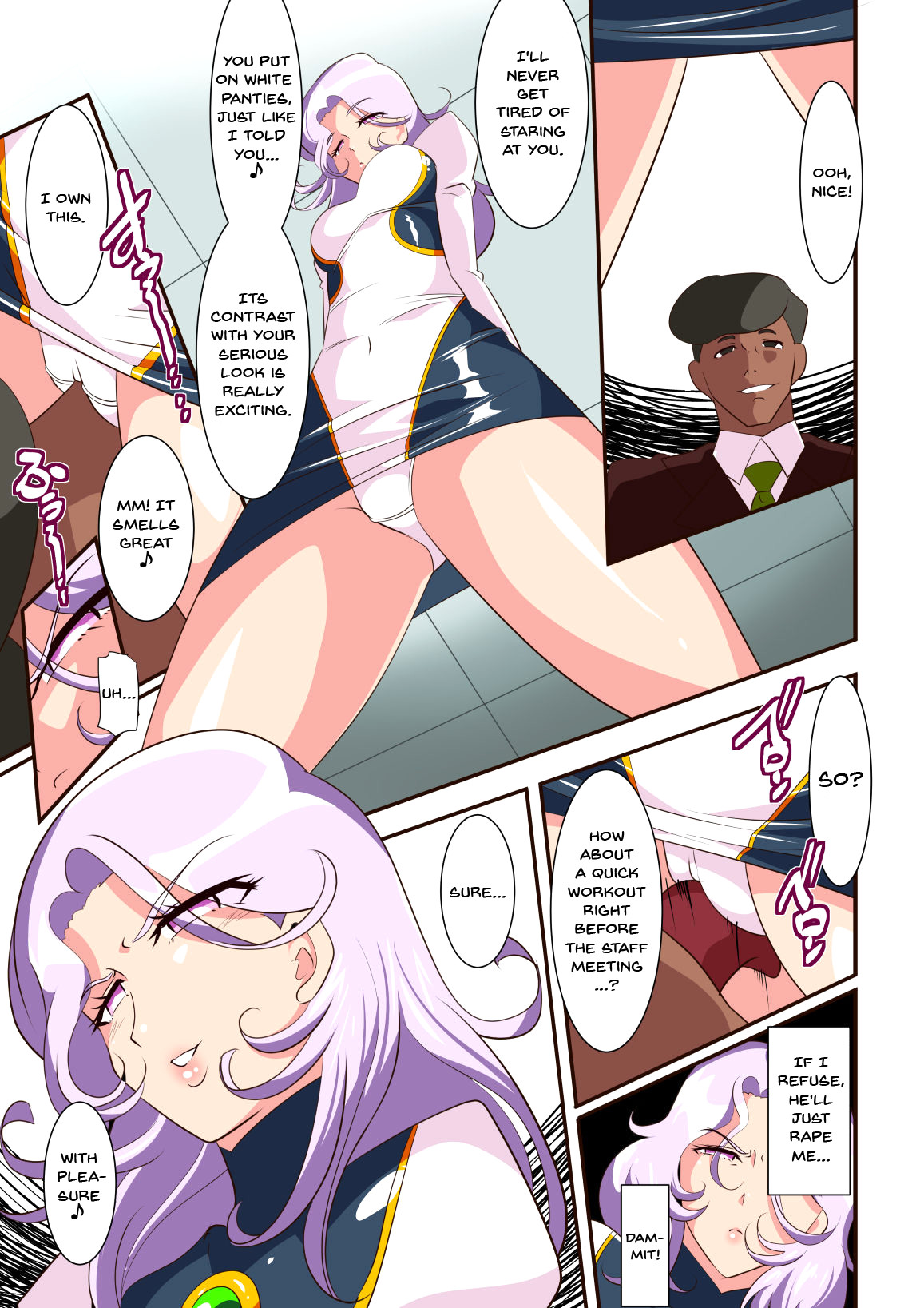 [Warabimochi] Heroine Harassment great Madame Yuubari Yuno 2 [English] {Doujins.com} Bildnummer 5
