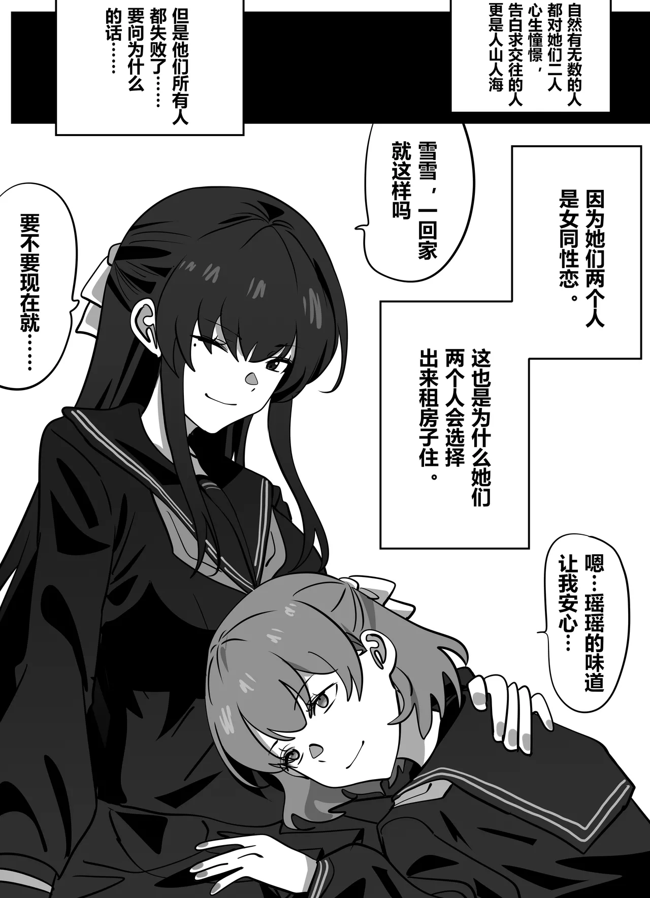 拓印皮画 画像番号 4