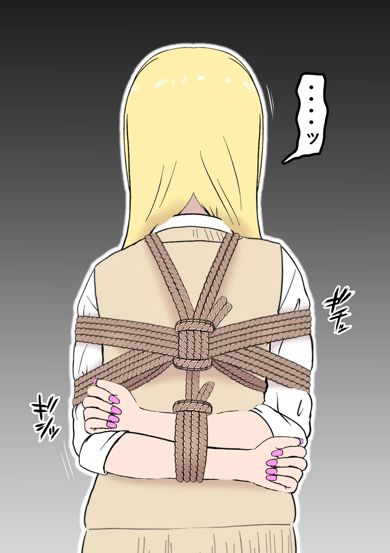 [Tonten] Fūki Torishimari Kiroku image number 6