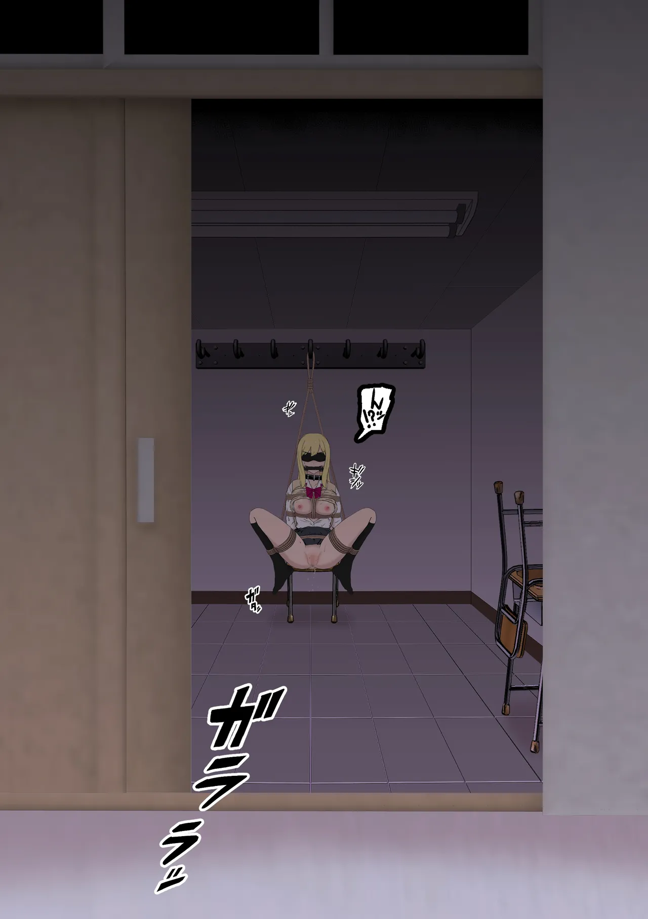 [Tonten] Fūki Torishimari Kiroku 3 image number 3