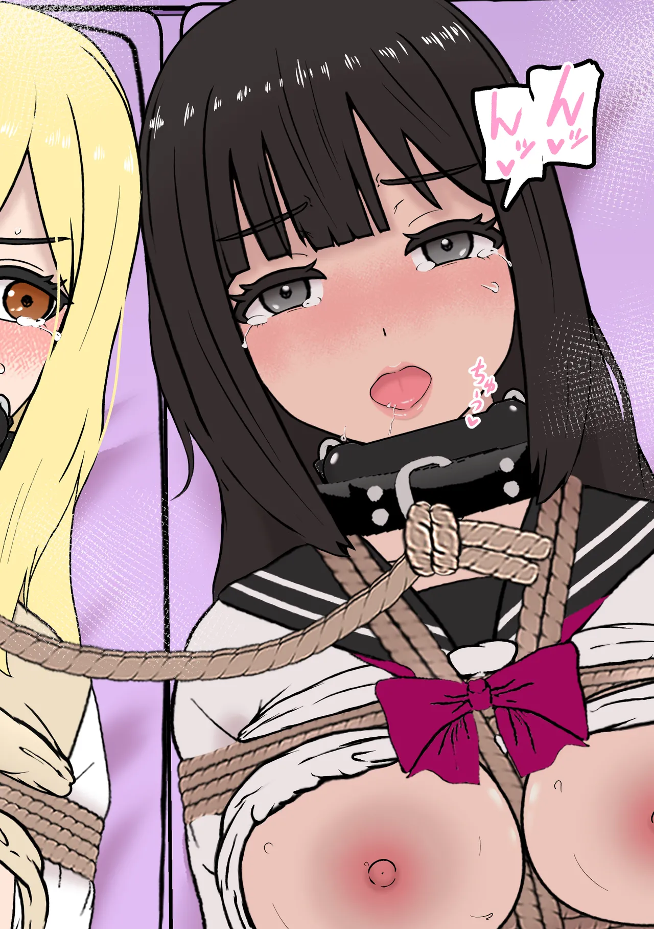 [Tonten] Fūki Torishimari Kiroku 3 image number 61