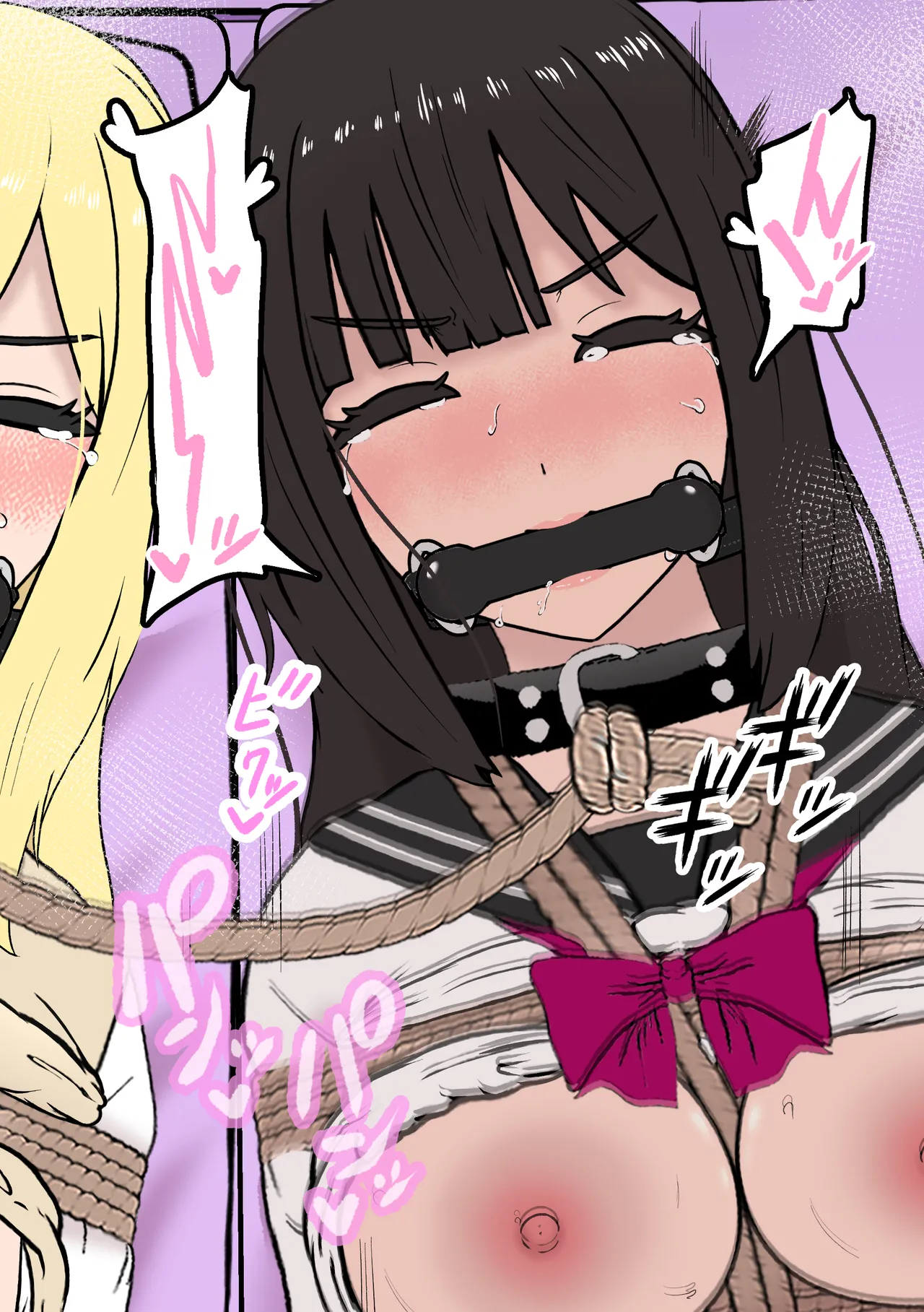 [Tonten] Fūki Torishimari Kiroku 3 image number 63