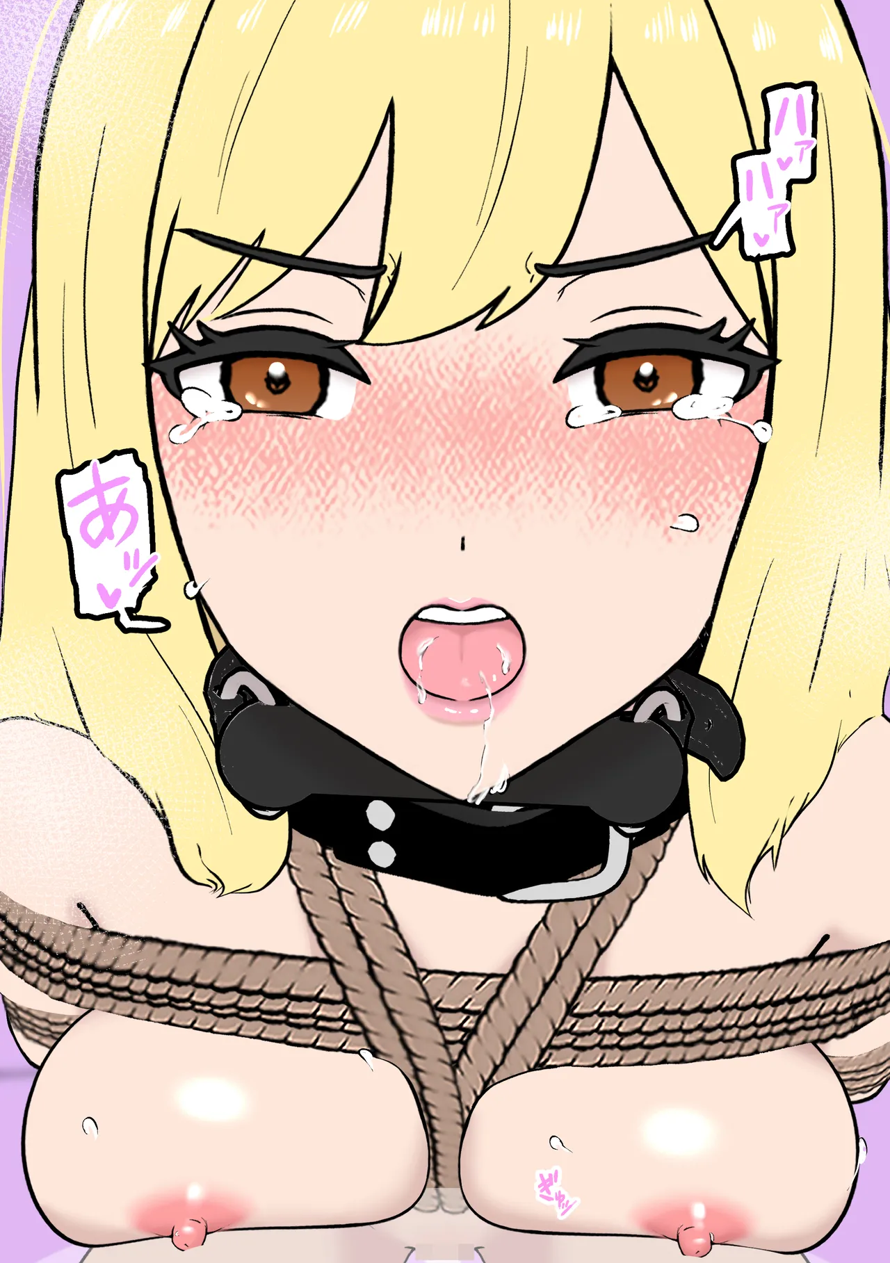 [Tonten] Fūki Torishimari Kiroku 4 Bildnummer 43