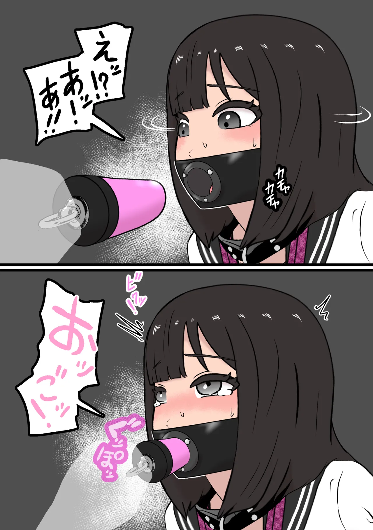 [Tonten] Fūki Torishimari Kiroku 5 image number 8