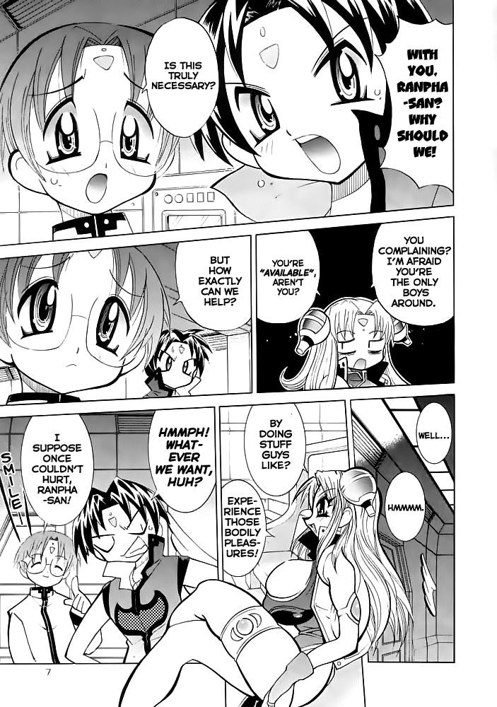 EHCOVE [Yabougumi (Kawamoto Hiroshi)] Yabou Zuke | Unseemly Ambition (Galaxy Angel) [English] [EHCOVE] imagen número 6