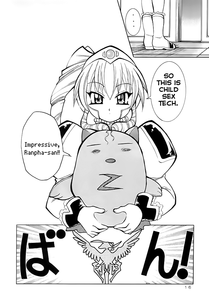 EHCOVE [Yabougumi (Kawamoto Hiroshi)] Yabou Zuke | Unseemly Ambition (Galaxy Angel) [English] [EHCOVE] imagen número 15