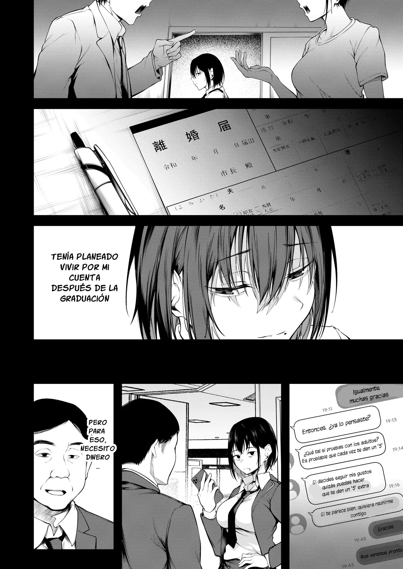 [cyclosabacane (Sabakan)] Kanojo wa Kako ni Dakare Otsu [Digital] | La Chica que Sucumbió Ante el Pasado Bildnummer 16