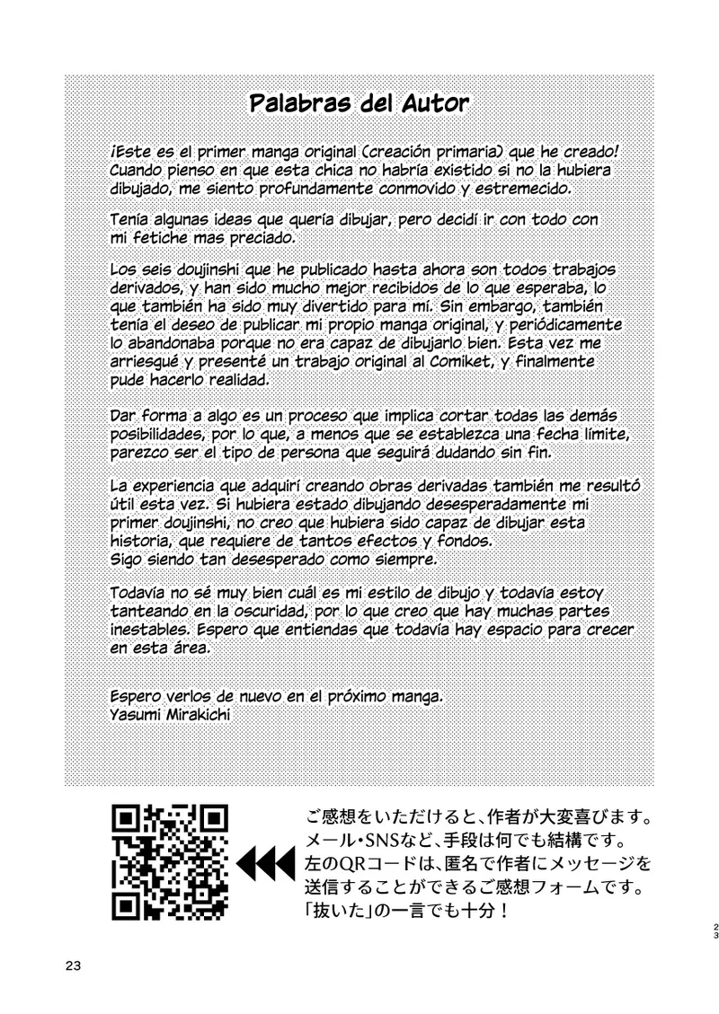 [Mirakoku (Yasumi Mirakichi)] 1-kagetsu Ninshin Shinakereba Otoko ni Modoreru Hanashi 1| Si no te embarazas en 1 mes podras volver a ser hombre Cap.1 [Spanish] [Harenchi no Fansub] numero di immagine  23