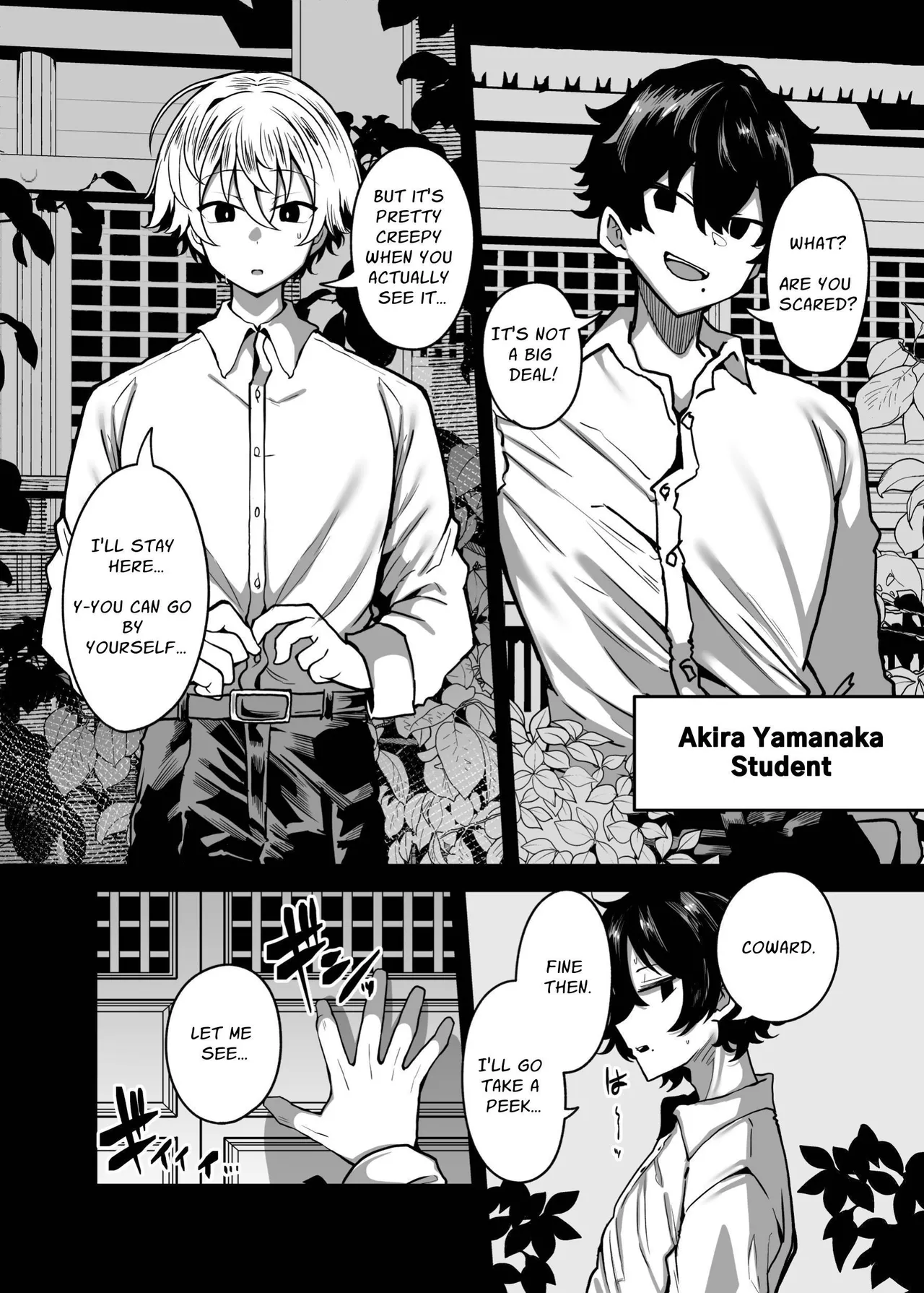 [Yakousei Fan Club (Detritus)] Muchimuchi Kaii ni Osowarete Douzoku-ka (♀) Sareteshimau Hanashi | Assailed & Assimilated by a Voluptuous Female Monster [English] [Solid Rose] 图片编号 3