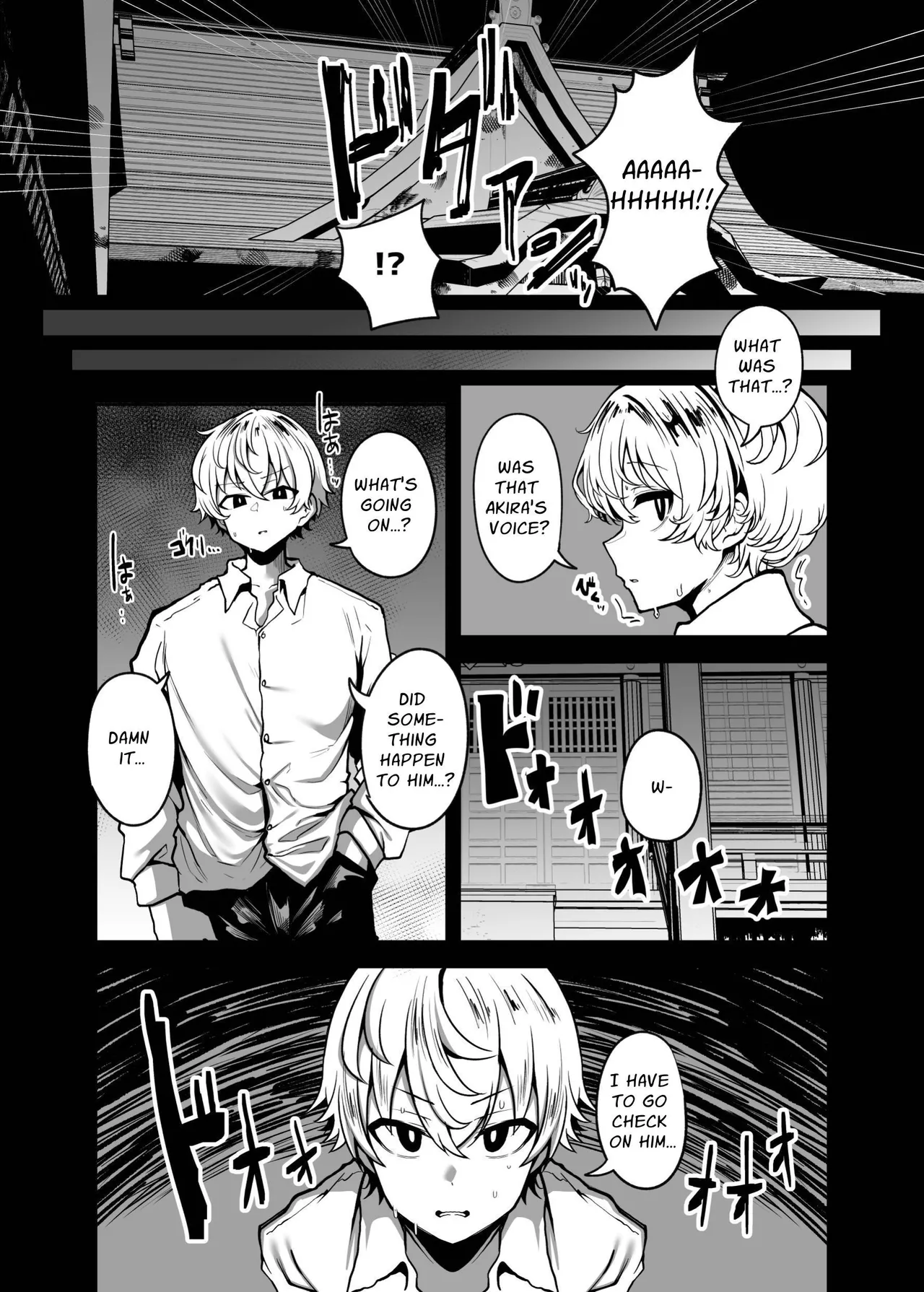 [Yakousei Fan Club (Detritus)] Muchimuchi Kaii ni Osowarete Douzoku-ka (♀) Sareteshimau Hanashi | Assailed & Assimilated by a Voluptuous Female Monster [English] [Solid Rose] 图片编号 19