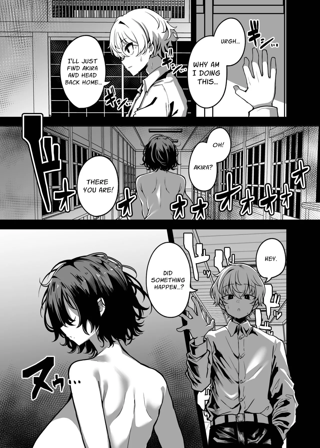 [Yakousei Fan Club (Detritus)] Muchimuchi Kaii ni Osowarete Douzoku-ka (♀) Sareteshimau Hanashi | Assailed & Assimilated by a Voluptuous Female Monster [English] [Solid Rose] 图片编号 20