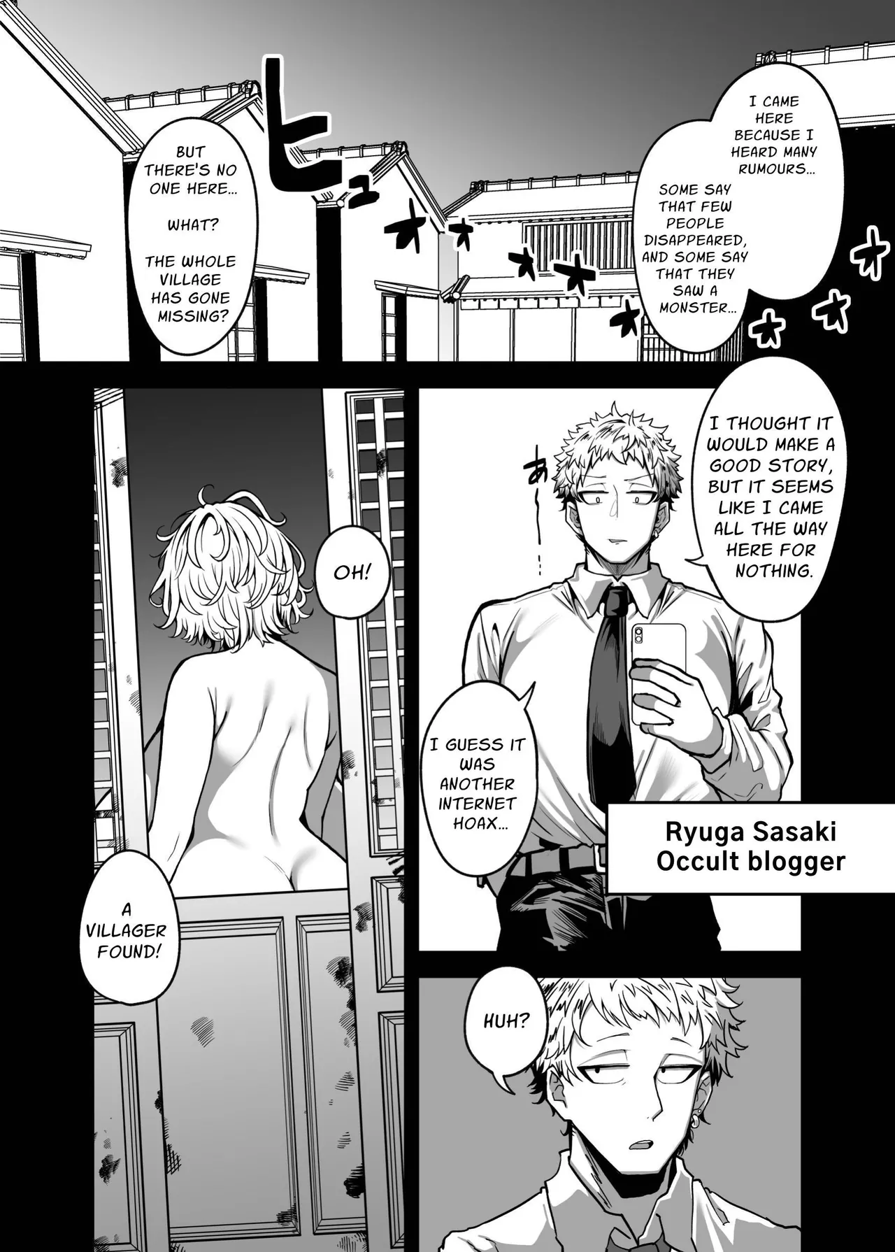 [Yakousei Fan Club (Detritus)] Muchimuchi Kaii ni Osowarete Douzoku-ka (♀) Sareteshimau Hanashi | Assailed & Assimilated by a Voluptuous Female Monster [English] [Solid Rose] 图片编号 34