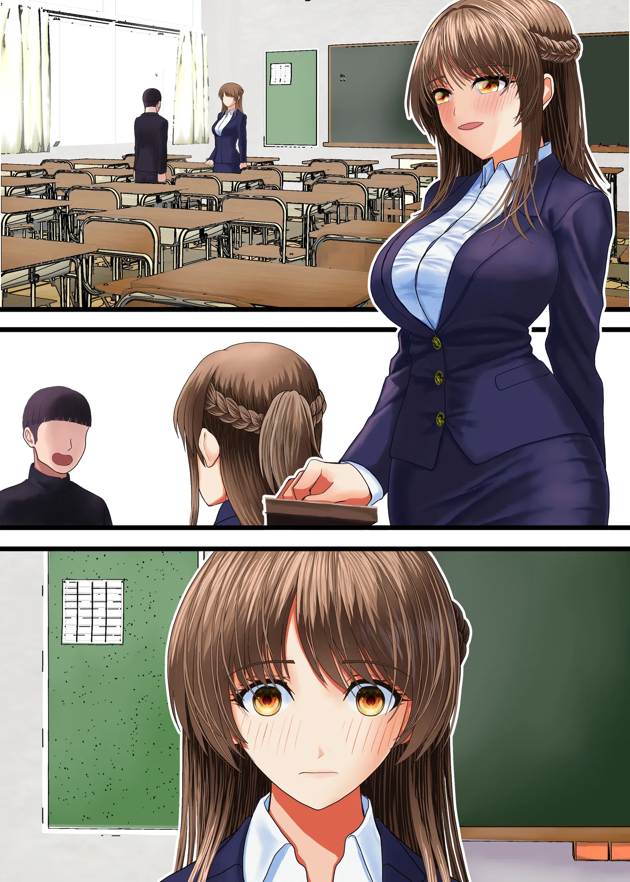 [KumakuraMizu] Kuzu ni Omocha ni Sareru Boku no Hatsukoi no Sensei 图片编号 22