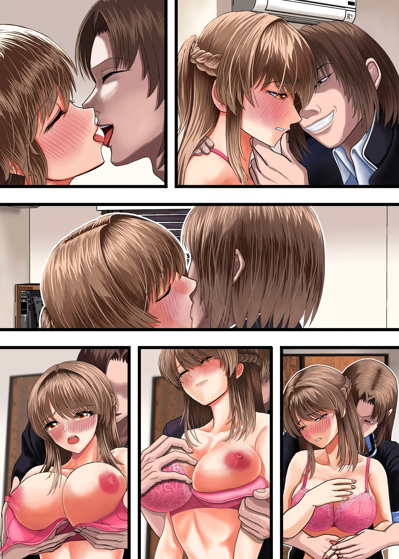 [KumakuraMizu] Kuzu ni Omocha ni Sareru Boku no Hatsukoi no Sensei 图片编号 30