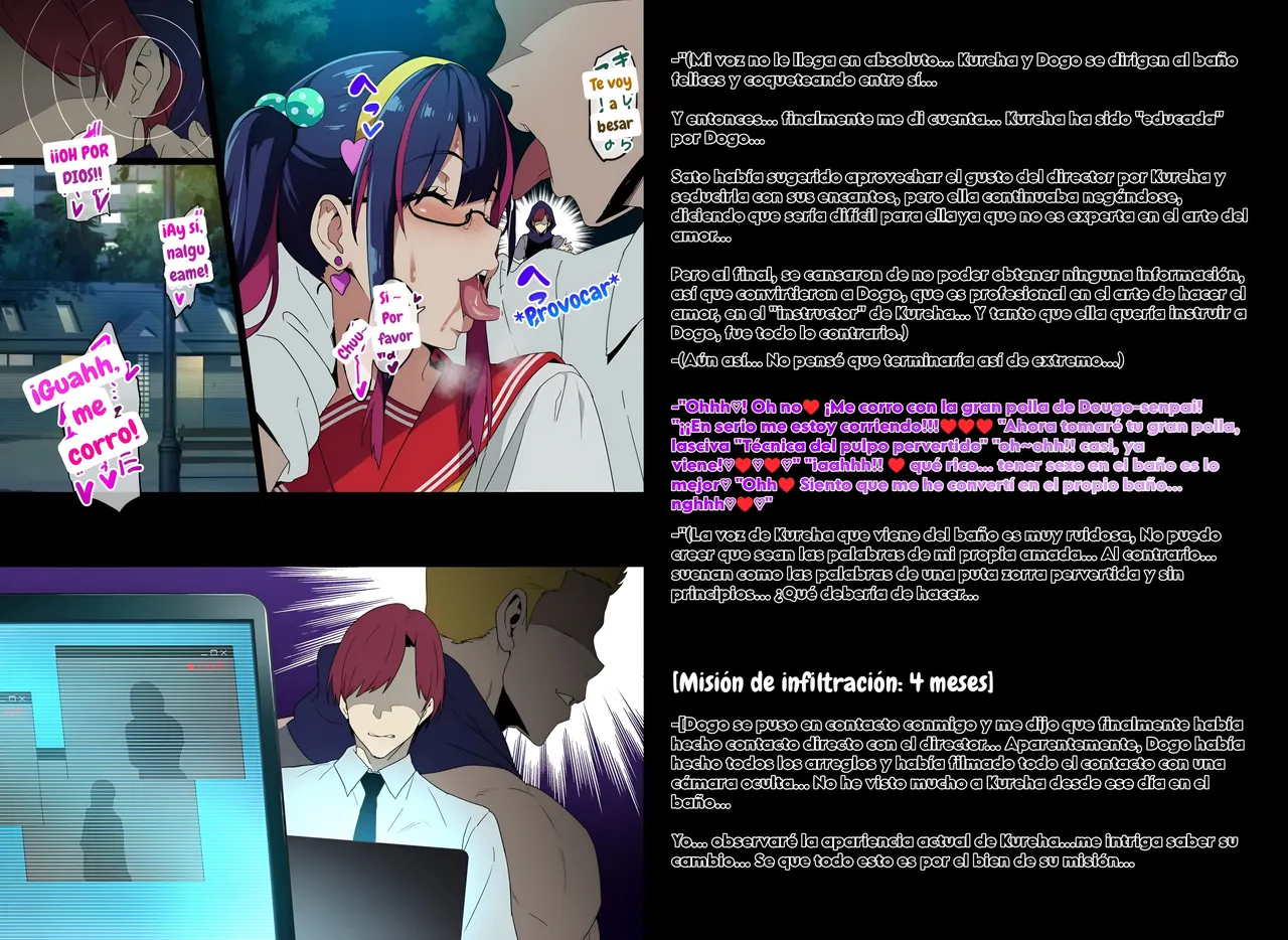 kunoichi casada NTR 이미지 번호 9