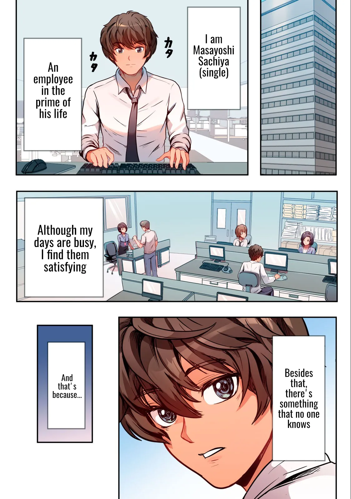 Kyou kara, Hitozuma Mansion ni Nyuukyo shimasu 1.1 3eme image