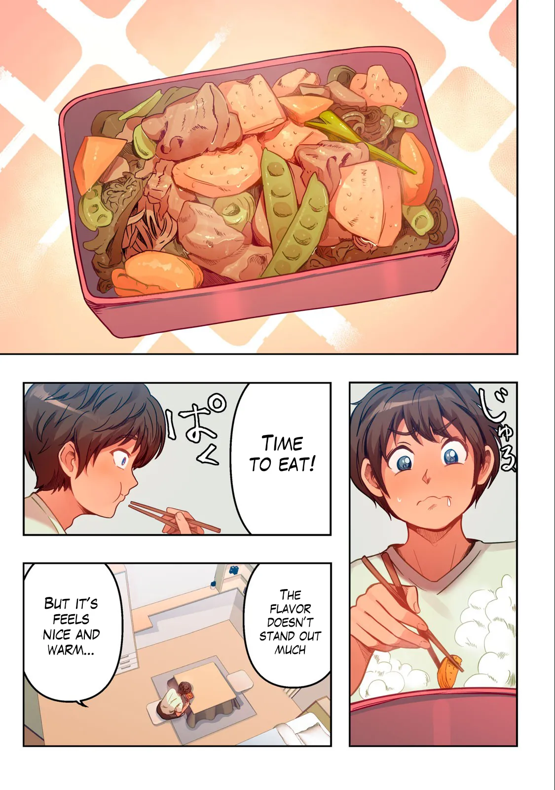 Kyou kara, Hitozuma Mansion ni Nyuukyo shimasu 1.1 13eme image