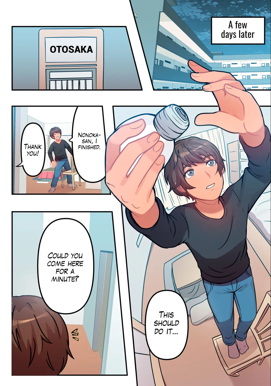 Kyou kara, Hitozuma Mansion ni Nyuukyo shimasu 1.1 24eme image