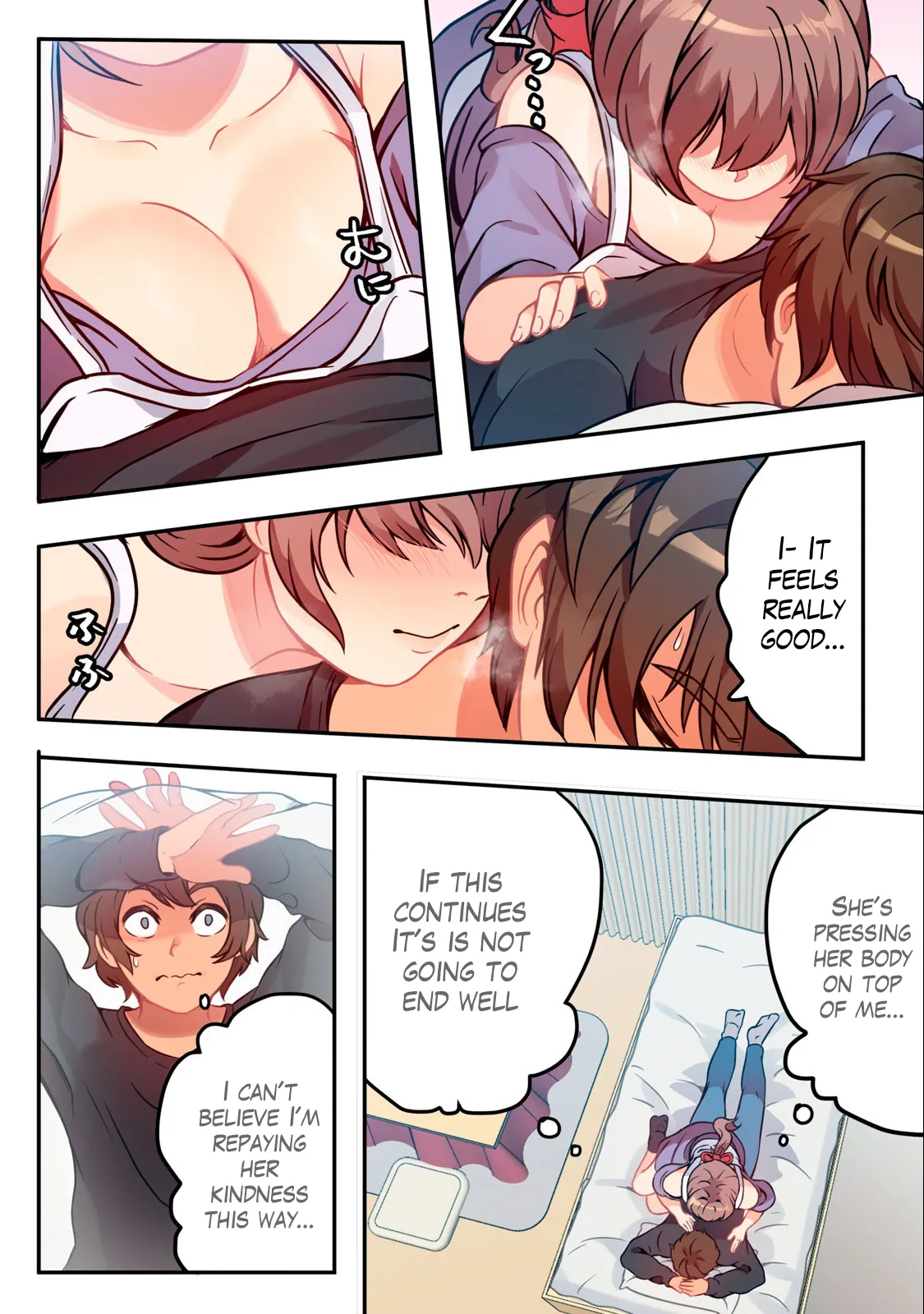 Kyou kara, Hitozuma Mansion ni Nyuukyo shimasu 1.2 numero di immagine  3