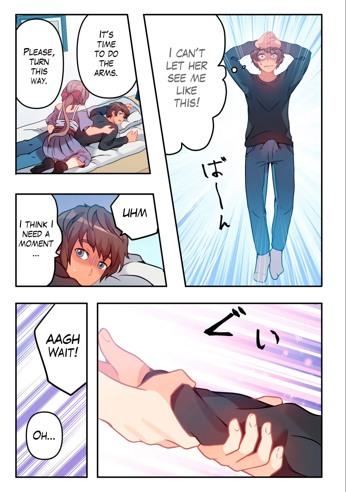 Kyou kara, Hitozuma Mansion ni Nyuukyo shimasu 1.2 numero di immagine  4