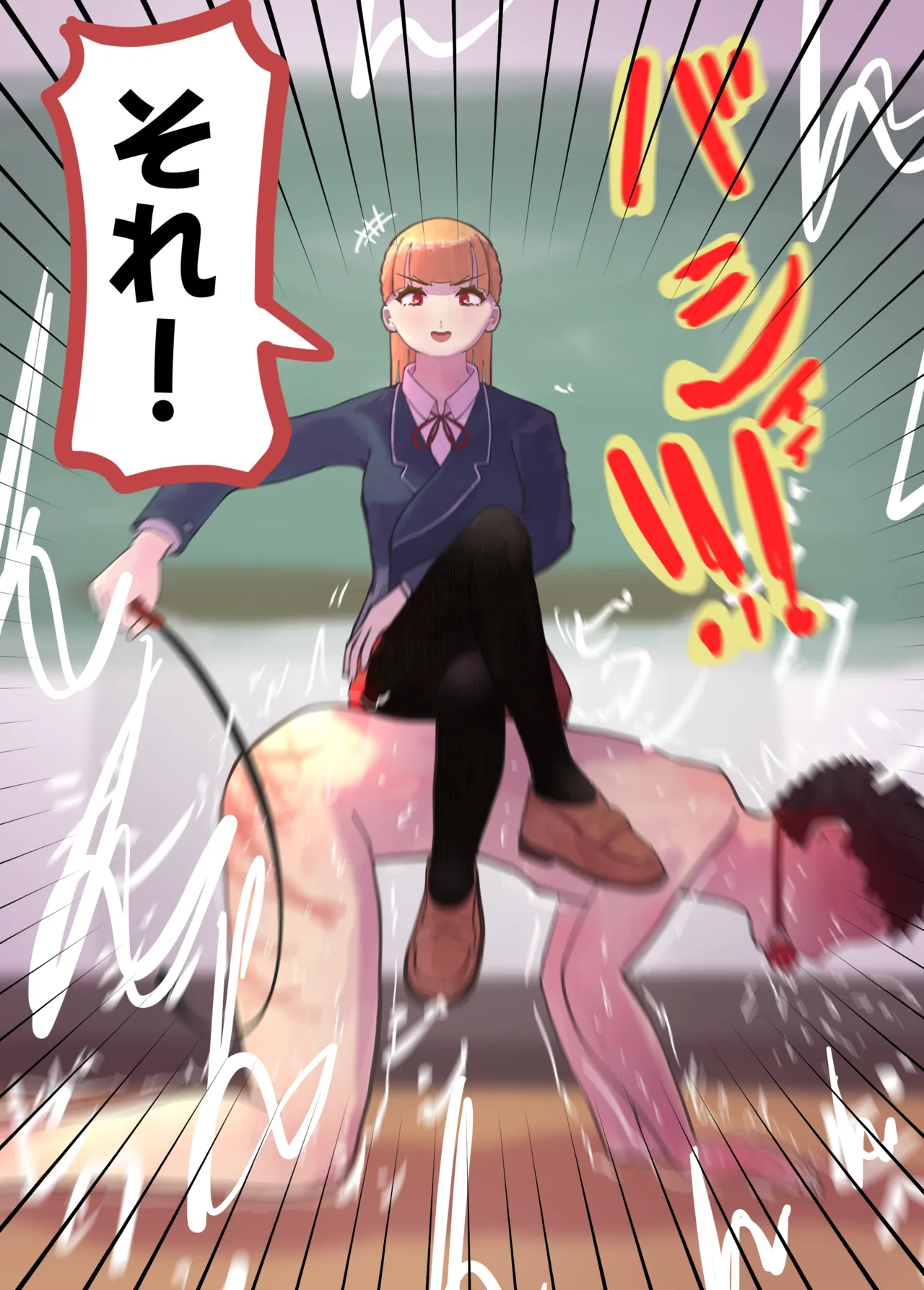 お嬢様学○の射精管理プログラム numero di immagine  65