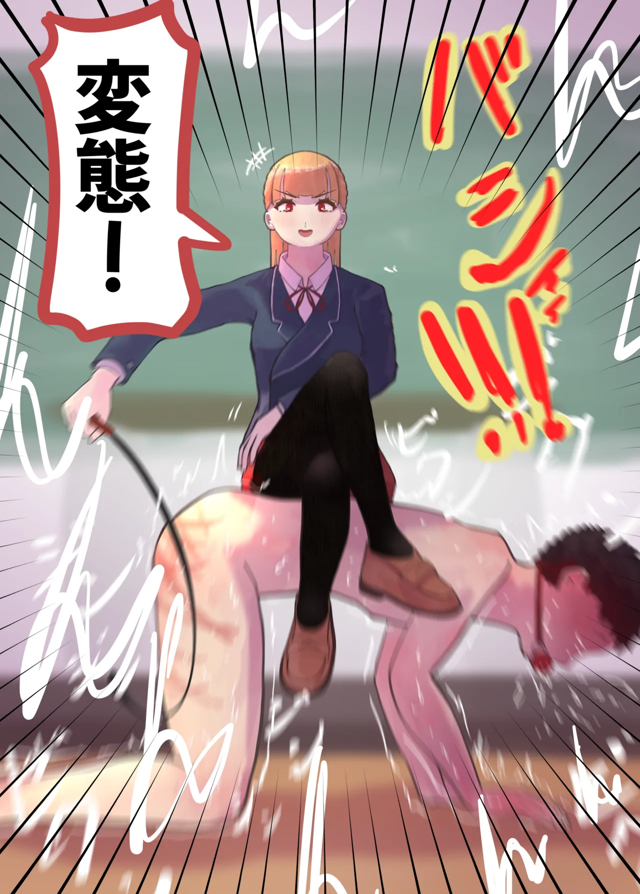 お嬢様学○の射精管理プログラム numero di immagine  67