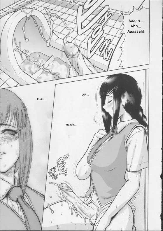 Shiroi Kiseki - Futa Doujin 이미지 번호 13