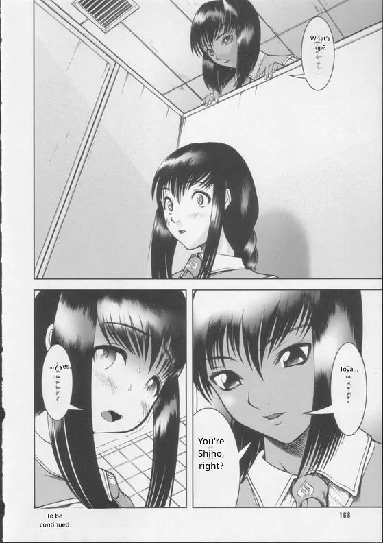 Shiroi Kiseki - Futa Doujin 이미지 번호 14