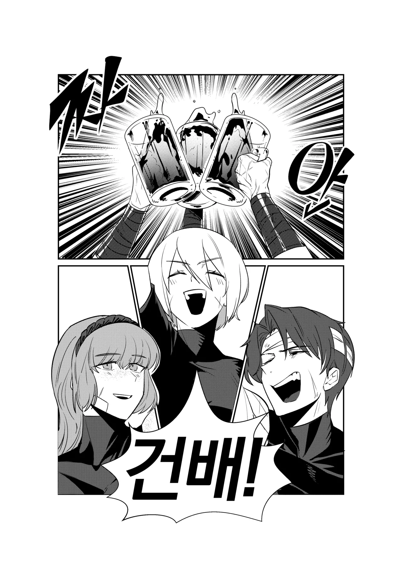 (molttak) Shi Association IshDonqui [Limbus Company] [Digital] numero di immagine  1