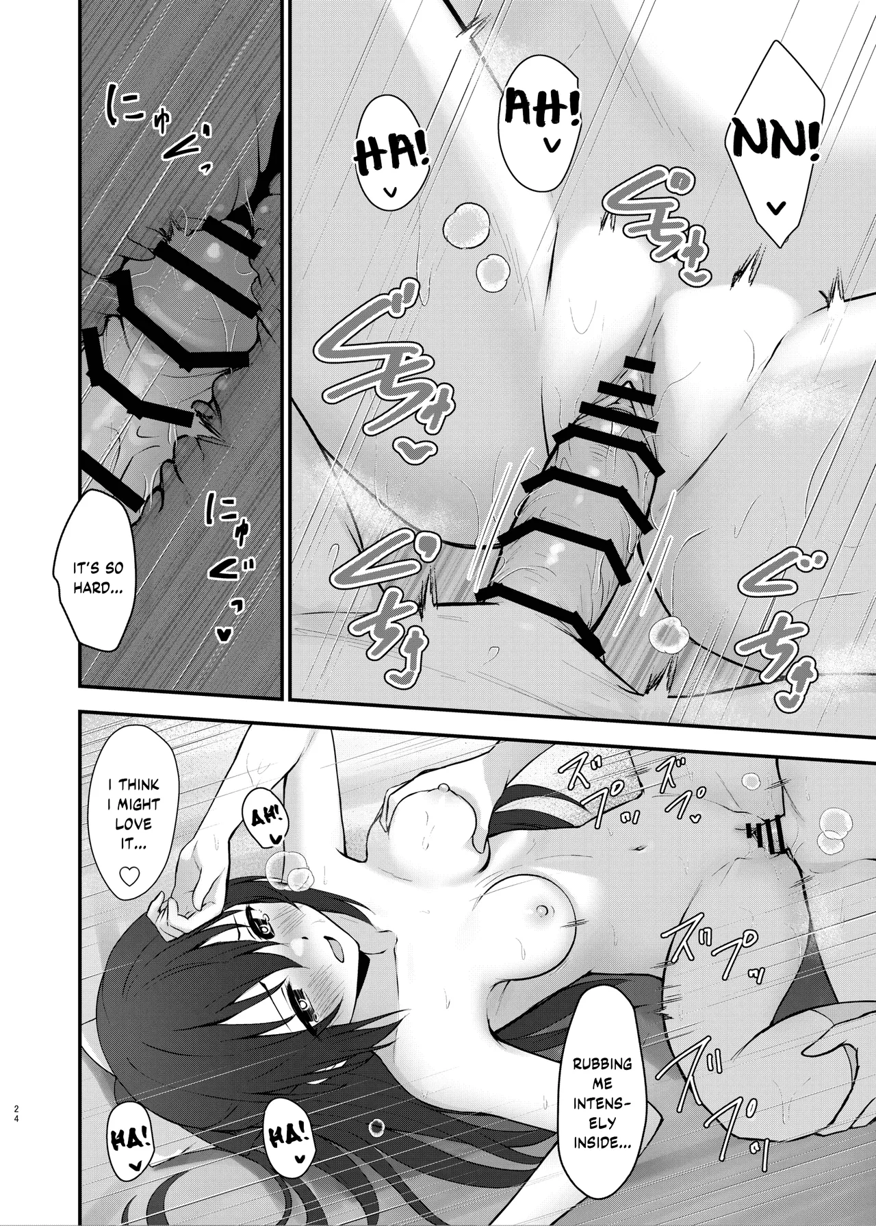 [Toyasu Aina (Toyasu Aina)] Anata no Risou no Ochinpo Heroine (Love Live! Nijigasaki High School Idol Club) [Digital] [English] [YuushaNi] Bildnummer 23