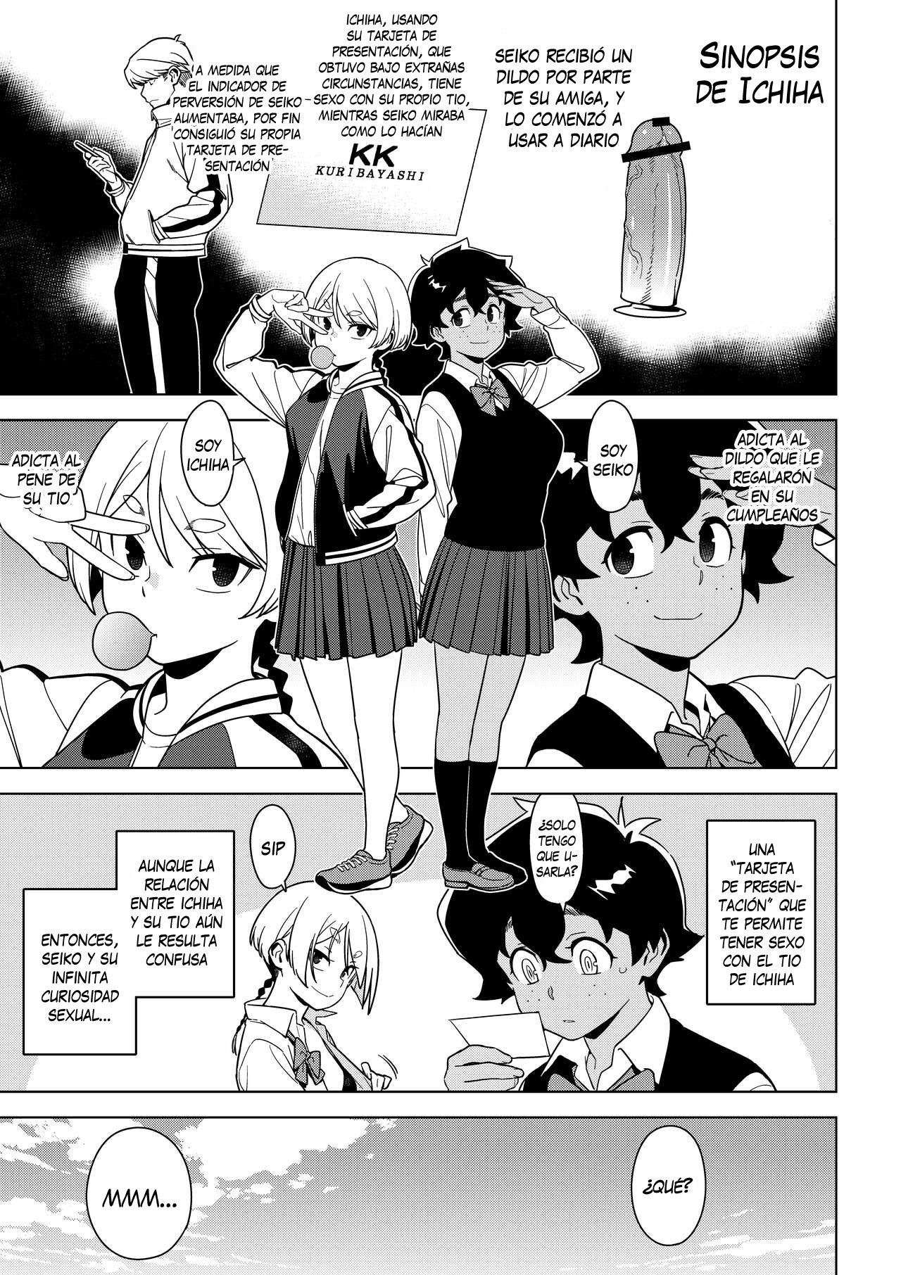 [enuma elish (Yukimi)] Seiko (Ichiha 2) [Español] [Traducciones necesarias] [Digital] Bildnummer 2