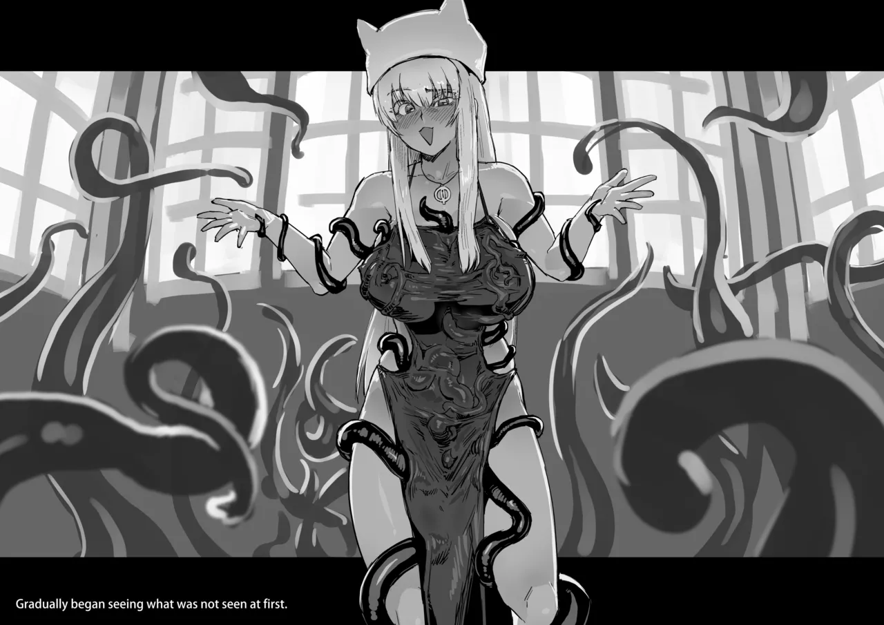 Soutaro Sasizume Reward May 2023 Bildnummer 10