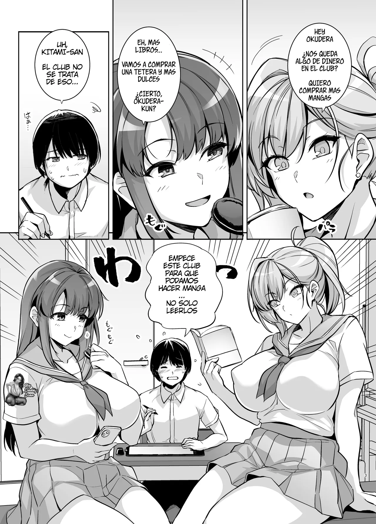 [Royal Bitch (Haruhisky)] AOHARU TORARE [Spanish] [BigDaddy Scan] [Digital] imagen número 2