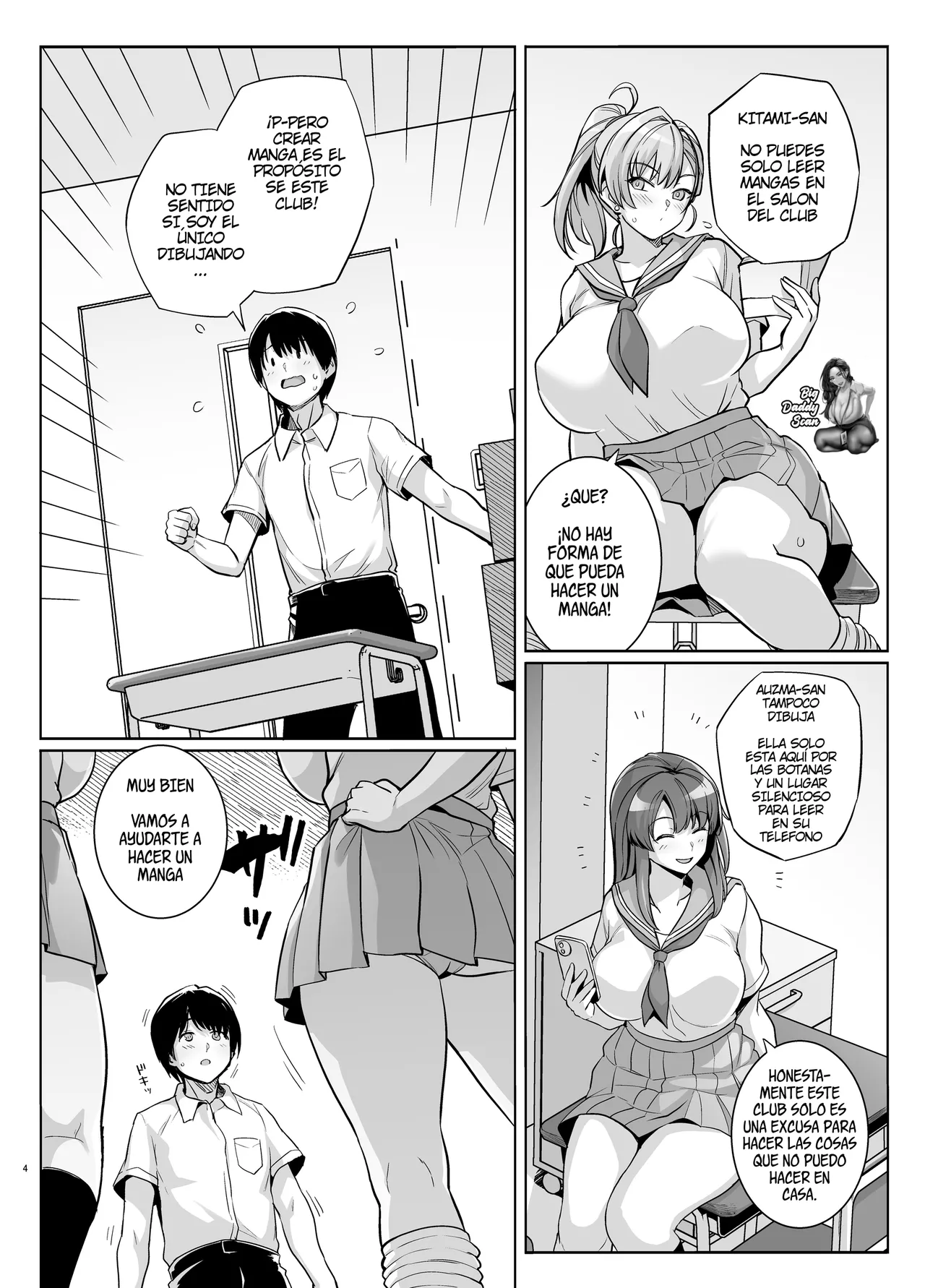 [Royal Bitch (Haruhisky)] AOHARU TORARE [Spanish] [BigDaddy Scan] [Digital] imagen número 3