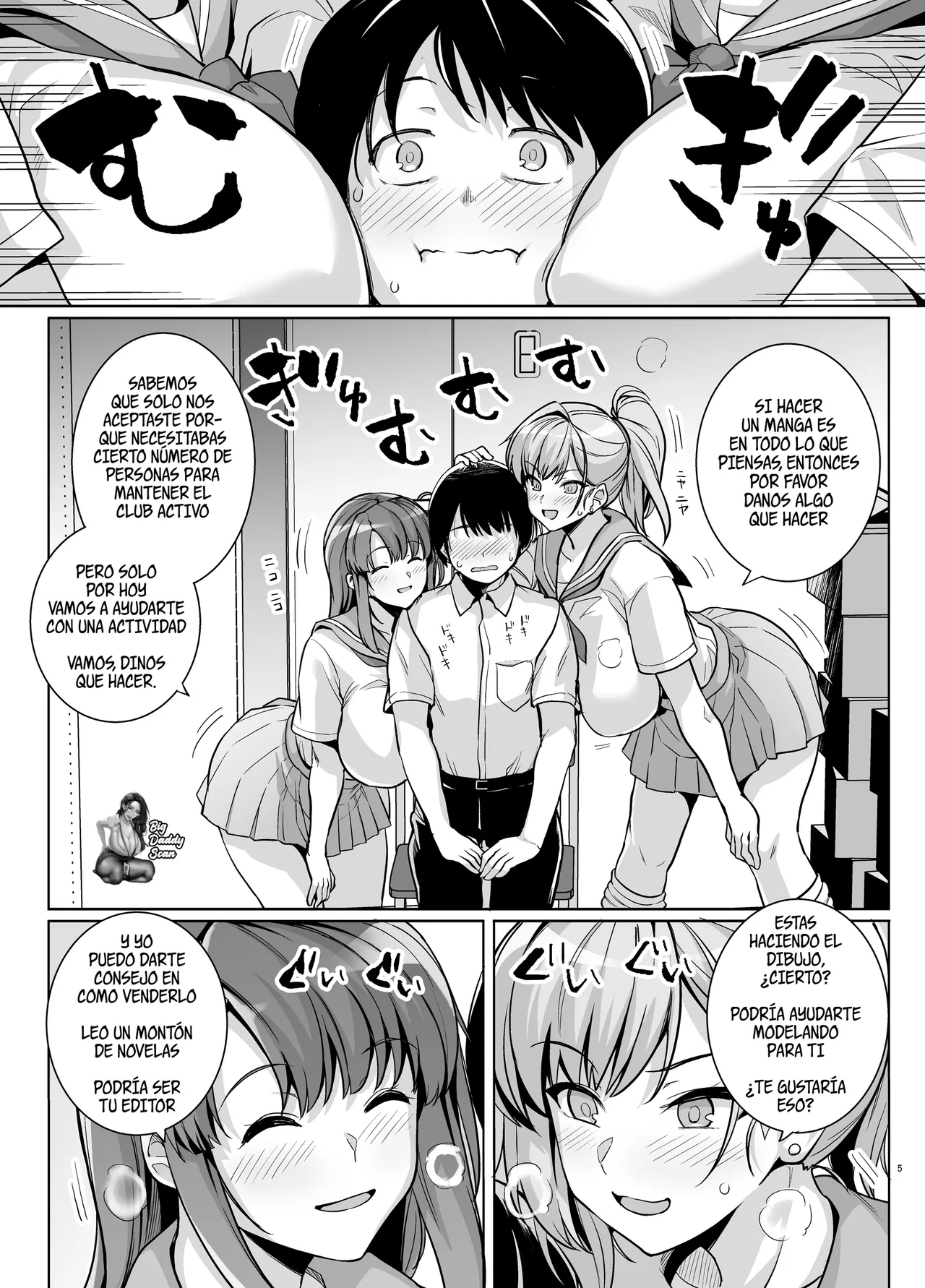 [Royal Bitch (Haruhisky)] AOHARU TORARE [Spanish] [BigDaddy Scan] [Digital] imagen número 4