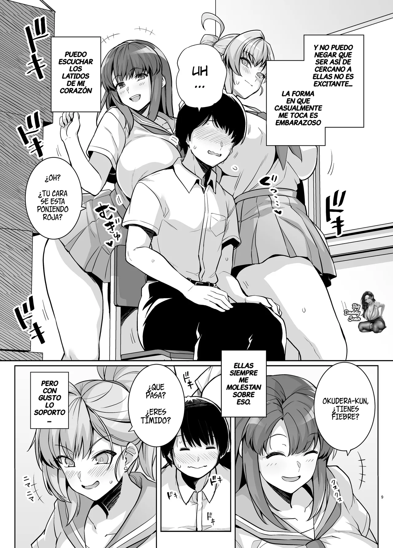 [Royal Bitch (Haruhisky)] AOHARU TORARE [Spanish] [BigDaddy Scan] [Digital] imagen número 8