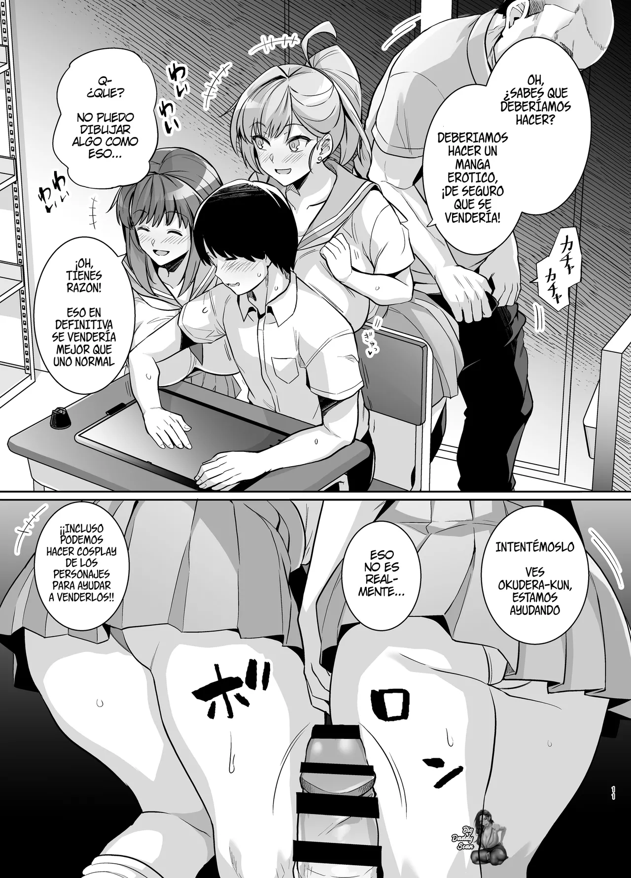 [Royal Bitch (Haruhisky)] AOHARU TORARE [Spanish] [BigDaddy Scan] [Digital] imagen número 10