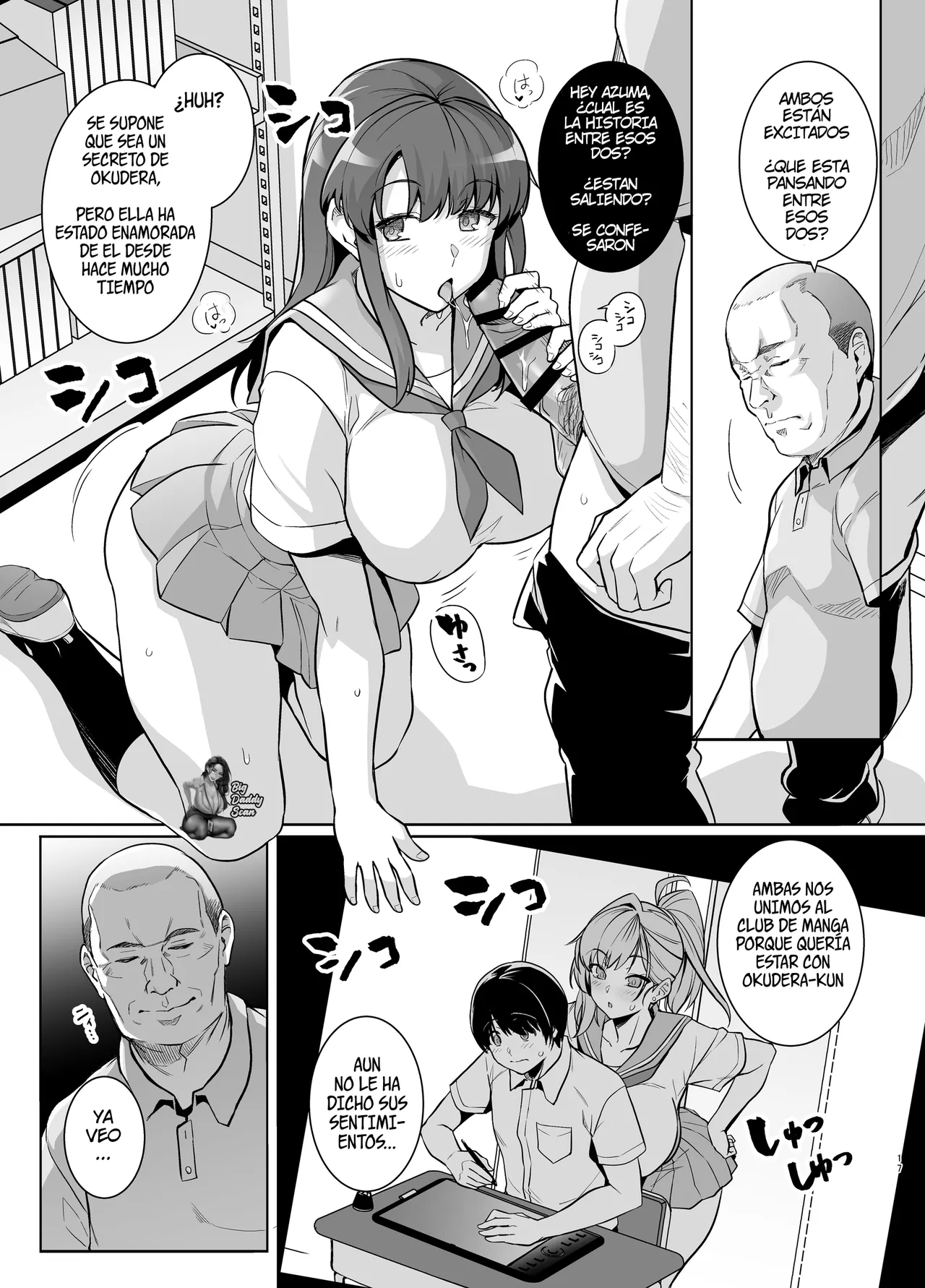 [Royal Bitch (Haruhisky)] AOHARU TORARE [Spanish] [BigDaddy Scan] [Digital] imagen número 16