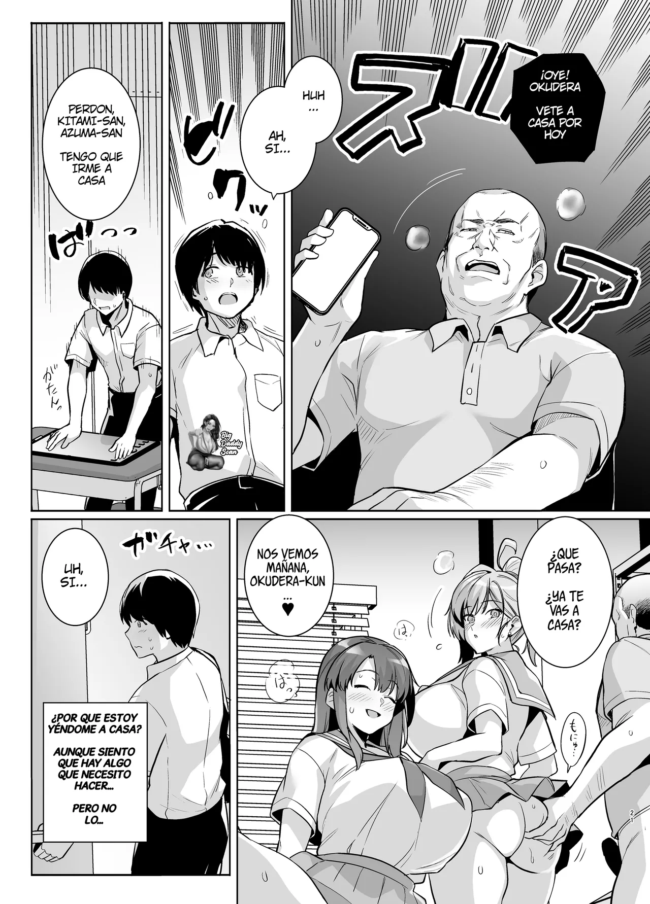 [Royal Bitch (Haruhisky)] AOHARU TORARE [Spanish] [BigDaddy Scan] [Digital] imagen número 20