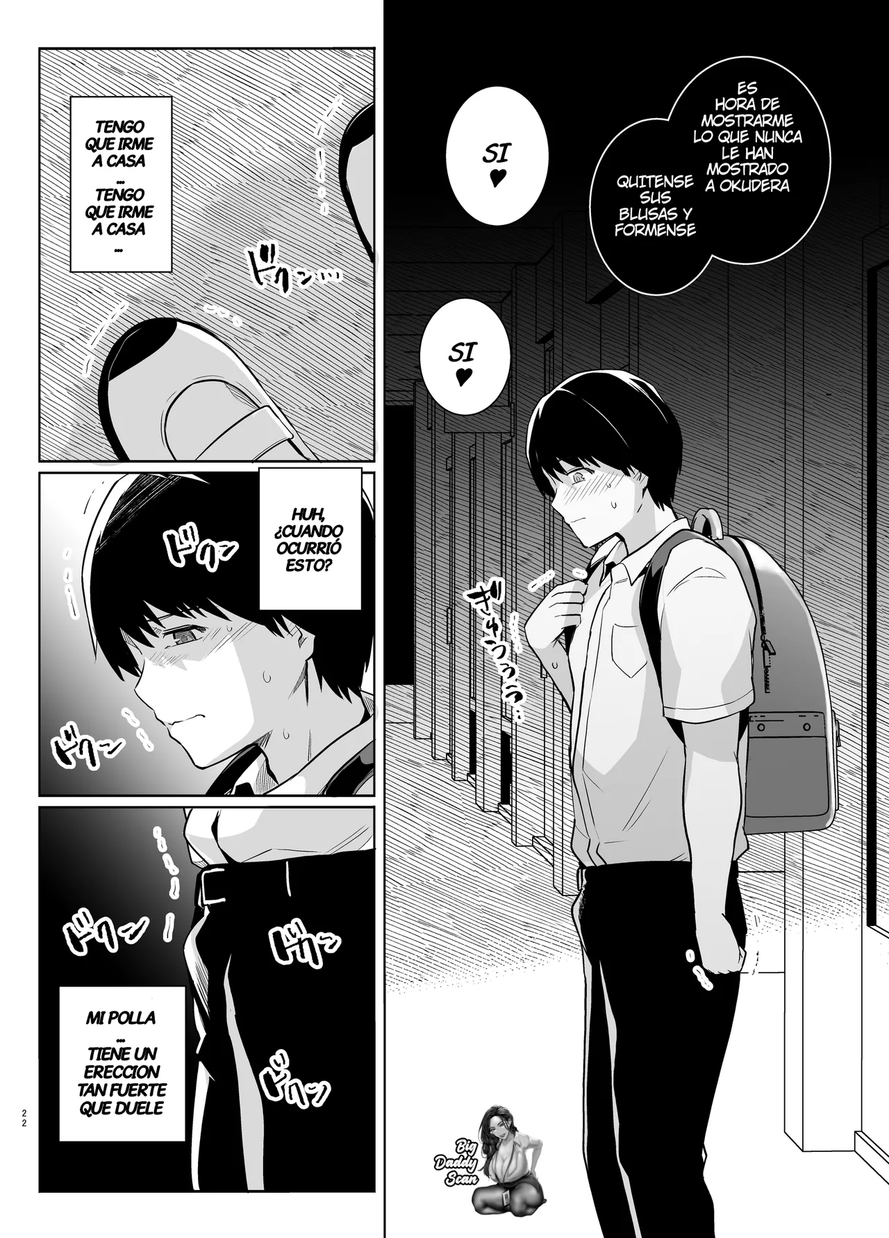 [Royal Bitch (Haruhisky)] AOHARU TORARE [Spanish] [BigDaddy Scan] [Digital] imagen número 21