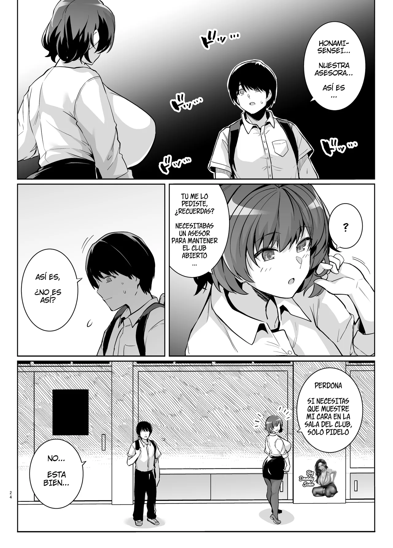 [Royal Bitch (Haruhisky)] AOHARU TORARE [Spanish] [BigDaddy Scan] [Digital] imagen número 23