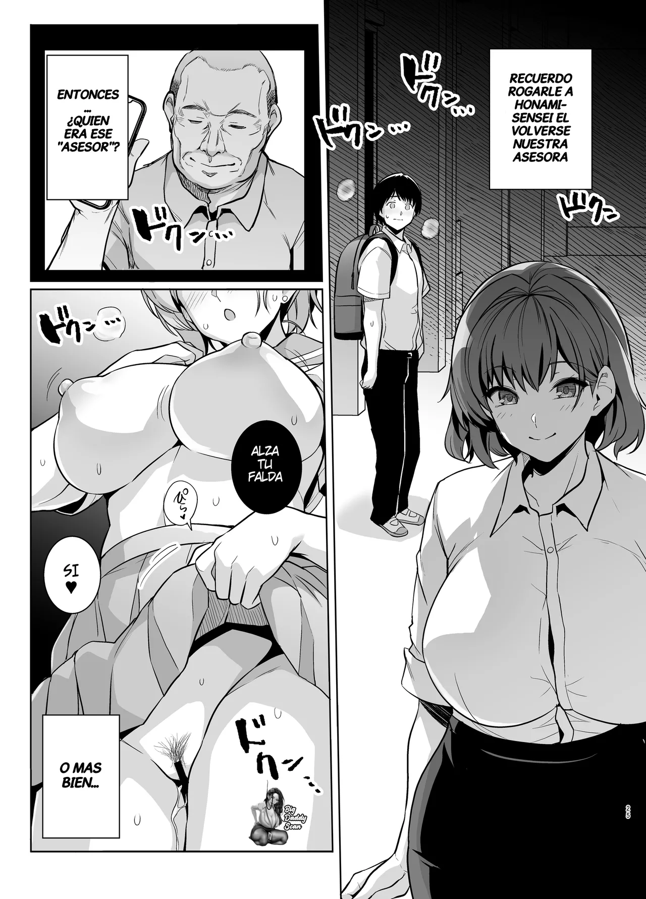 [Royal Bitch (Haruhisky)] AOHARU TORARE [Spanish] [BigDaddy Scan] [Digital] imagen número 24
