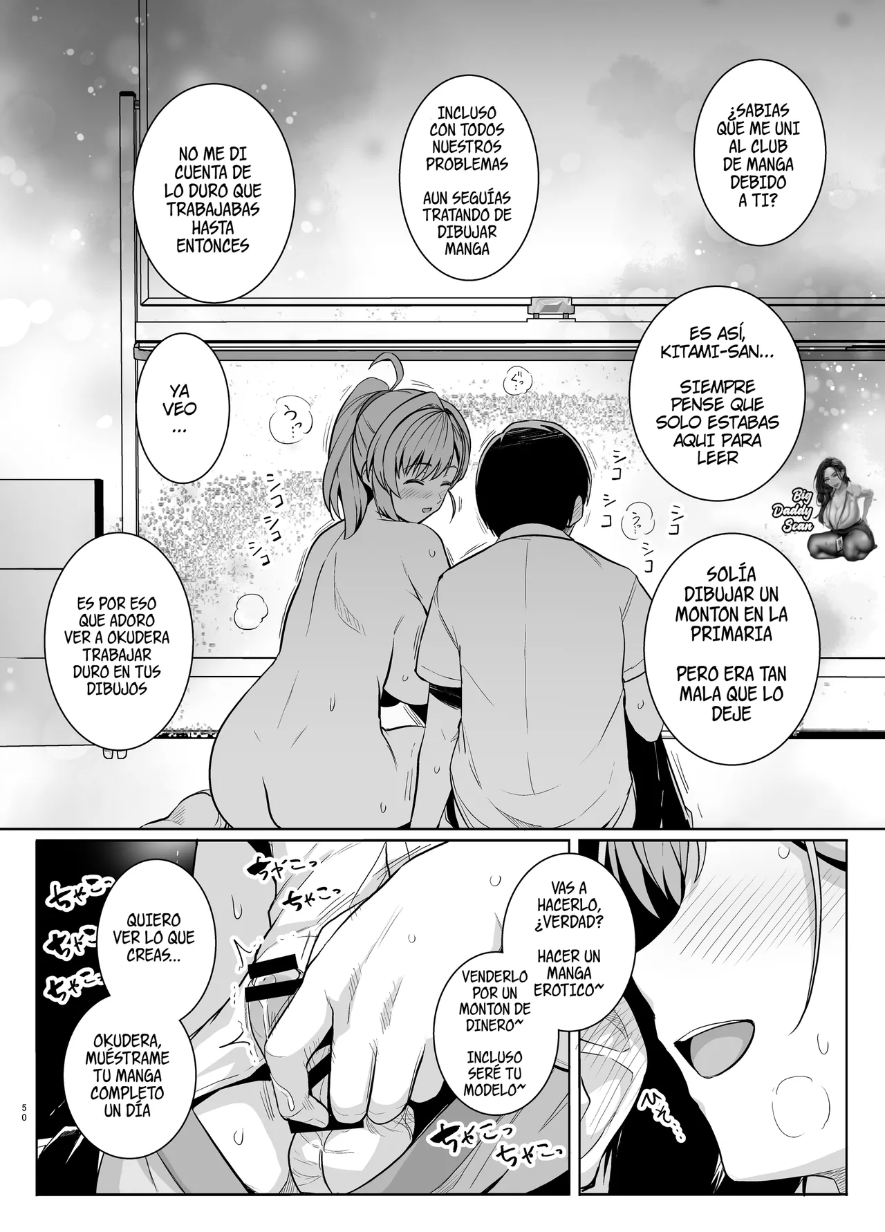 [Royal Bitch (Haruhisky)] AOHARU TORARE [Spanish] [BigDaddy Scan] [Digital] imagen número 49