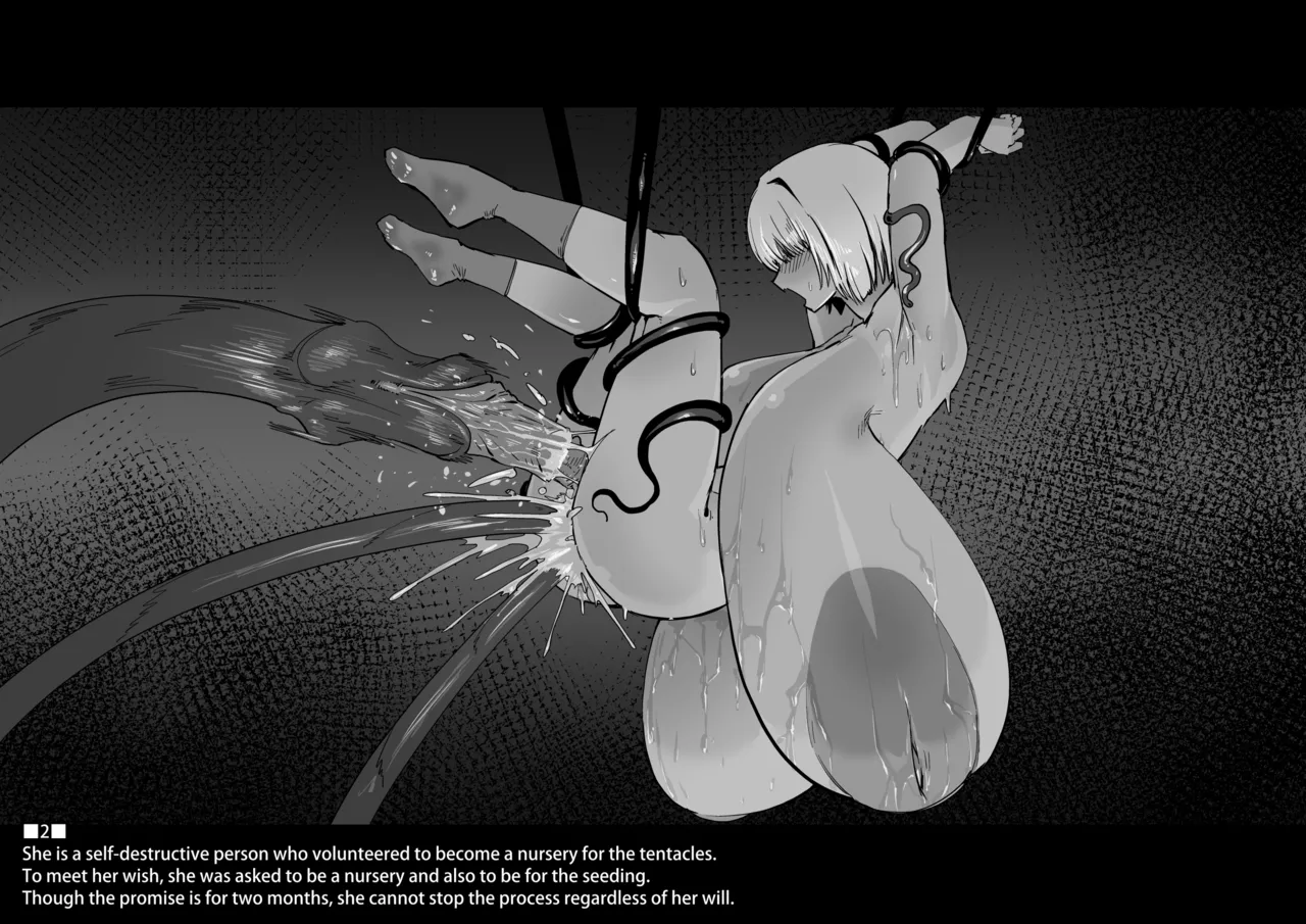 Soutaro Sasizume Reward November 2023 numero di immagine  5