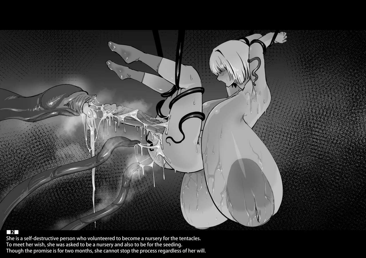 Soutaro Sasizume Reward November 2023 numero di immagine  6