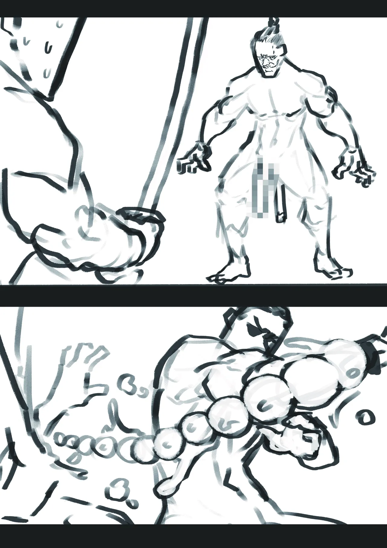 [麒麟的快樂繪圖之家(麒麟)] Bead-Pulling Samurai  [English] [基德漢化組] numero di immagine  6