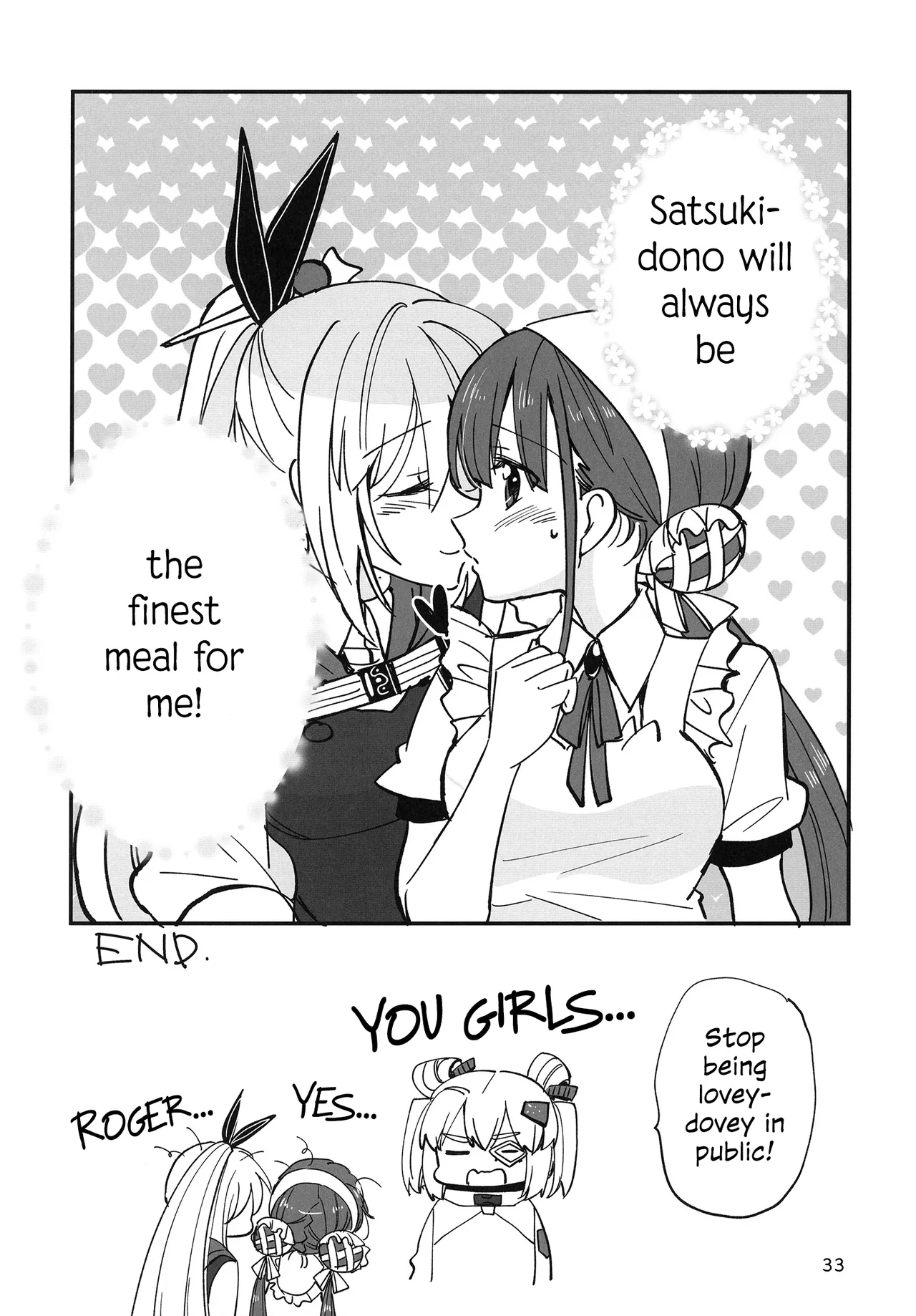 [Gyokusaijima (Sanpatisiki)] Shinobanu Ninja wa Kuishinbou | The Not-So Stealthy Ninja is a Glutton (Heaven Burns Red) [English] [ROSMONTISISLOVE] [Digital] numero di immagine  33